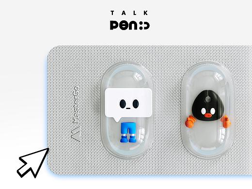 MasterGo IP形象设计 | 阿Pen & Talk
