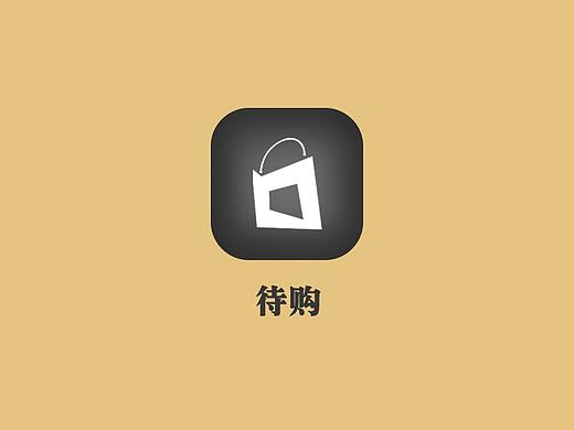 电商APP 启动页设计