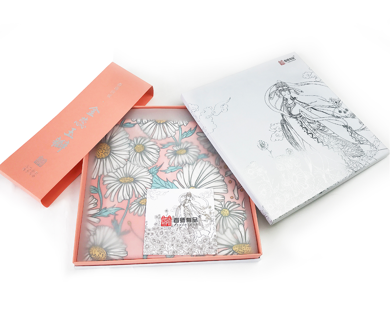 滁州文创-金蕊玉瓣丝巾礼盒（图ZMjA4OTAwODg0） - 生活用品 - 站酷设计师鱼尾vivi原创素材 - 站酷ZCOOL