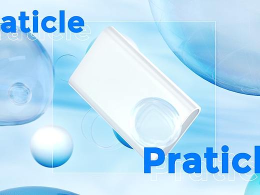 充电宝年前练习