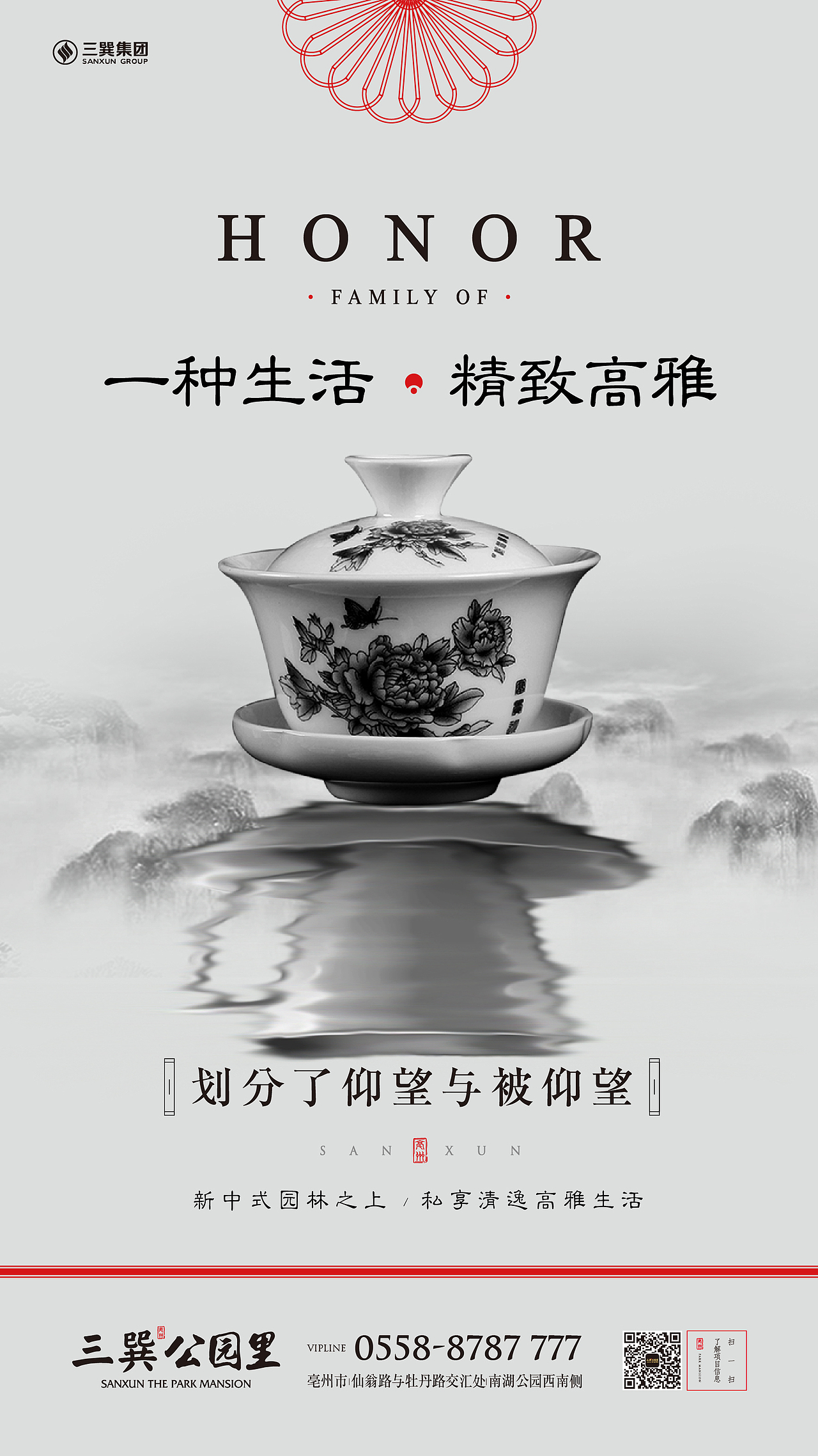 系列微信（图ZMTM2Mjc4MDgw） - 其他平面 - 站酷设计师玖月的羊原创素材 - 站酷ZCOOL