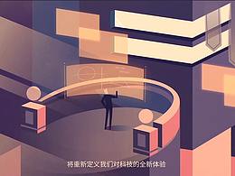 【MG】创维许你一个智慧的未来—创维V+唯智慧 创新家