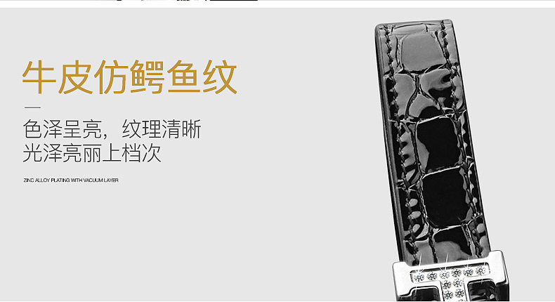 镶钻钥匙链（图ZMjYwMjg5MTY0） - 电商 - 站酷设计师Alternative设计原创素材 - 站酷ZCOOL