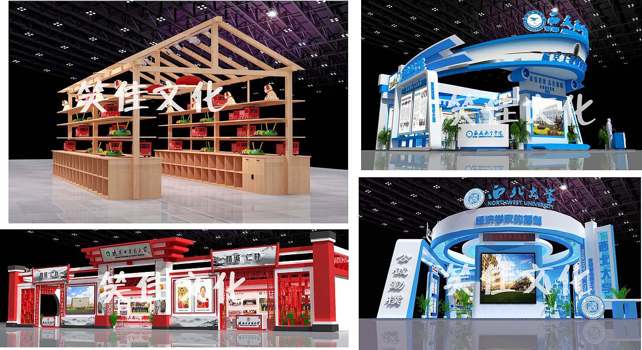 校园文化设计、功能教室、园林小品