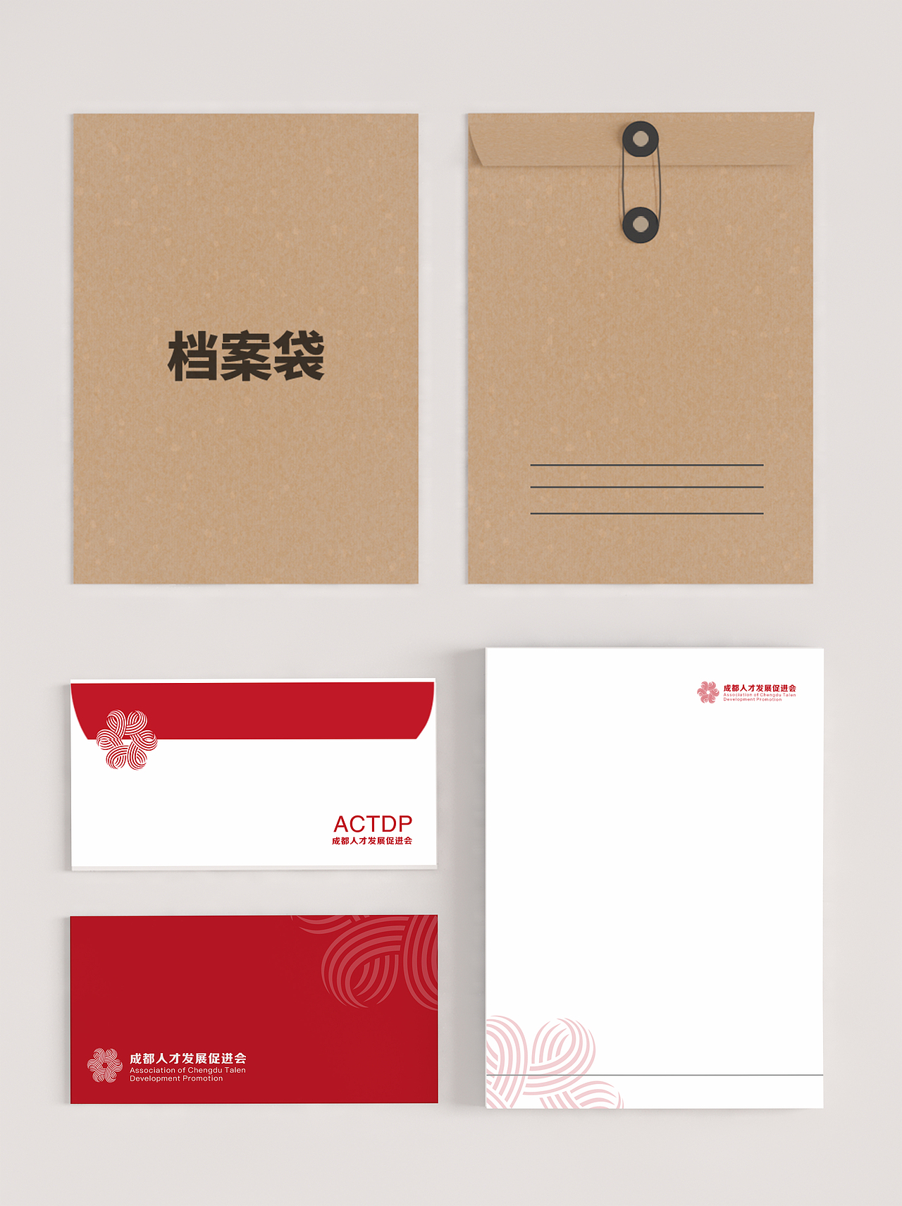 vi 名片 信封 水杯（图ZMjQyNzg4OTk2） - 宣传物料 - 站酷设计师lluuoo一原创素材 - 站酷ZCOOL