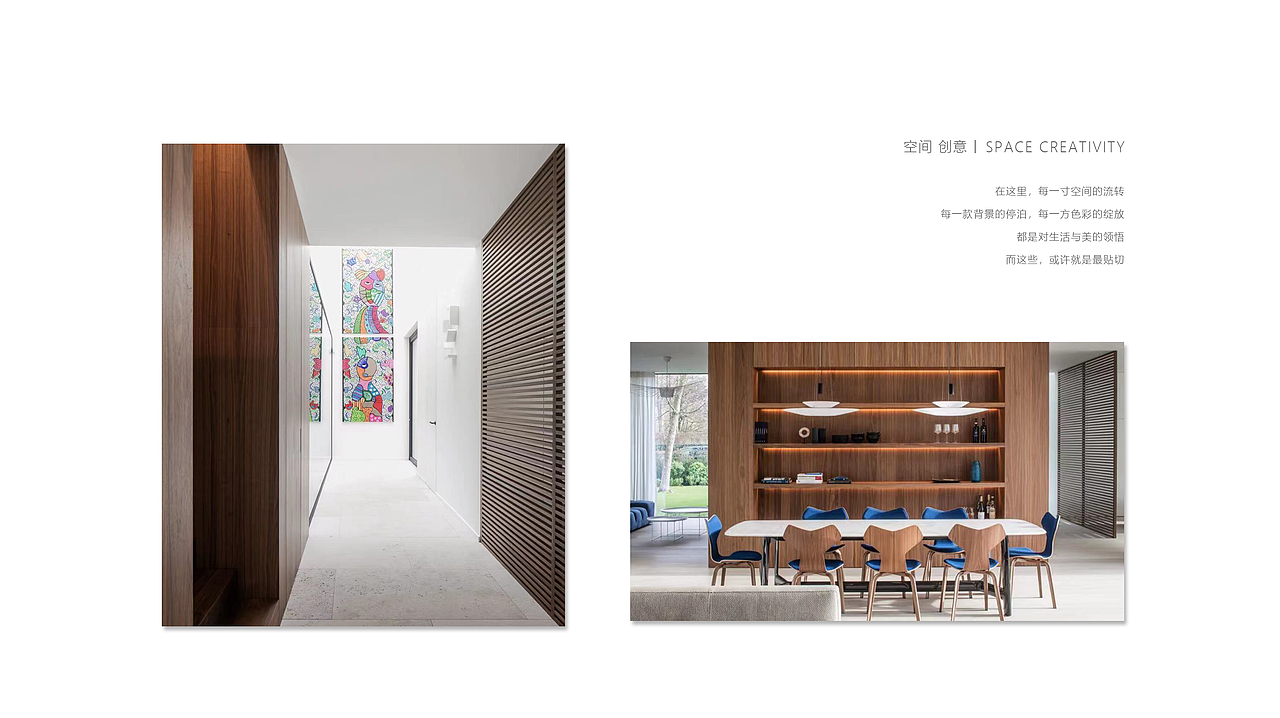 爱新觉罗.永浩_______个人品牌影响力