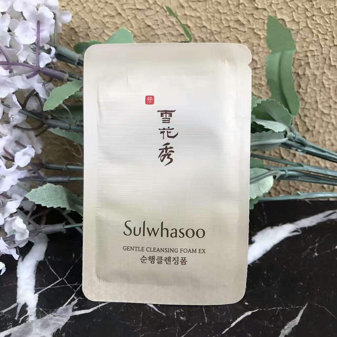 韩妆大集合（图ZNjMwNDQ0Njg=） - 产品摄影 - 站酷设计师未来90原创素材 - 站酷ZCOOL