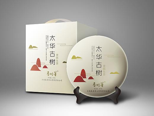 茶叶包装设计一