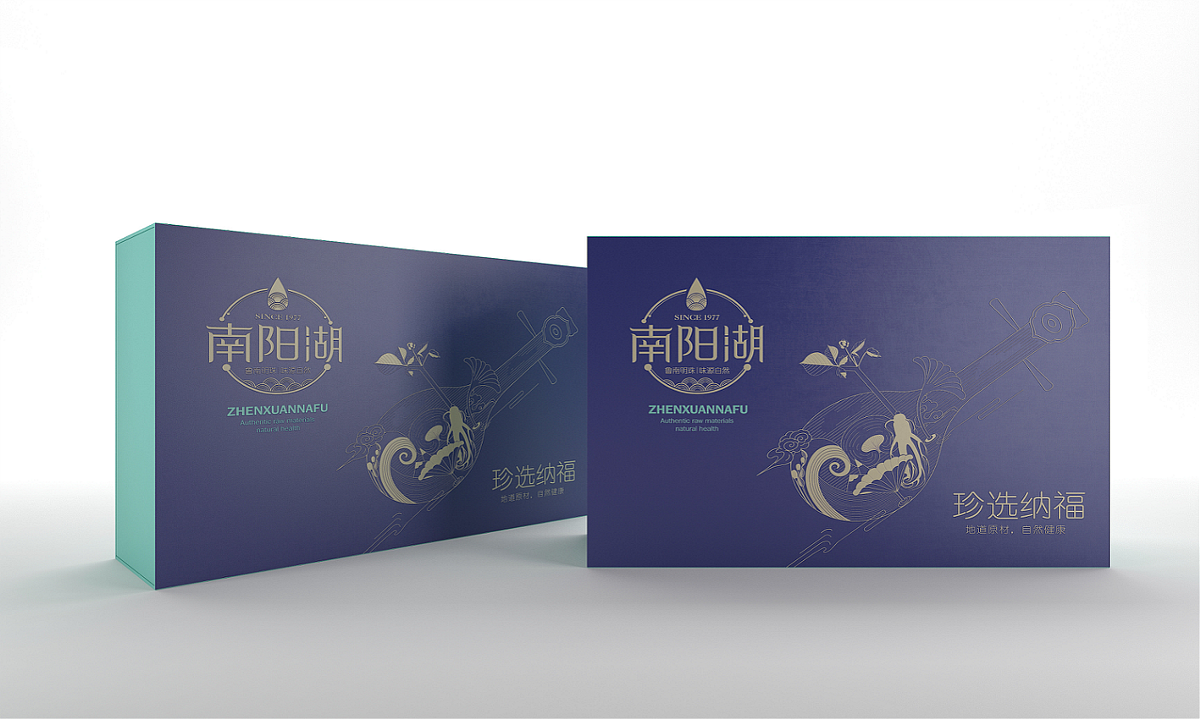 南阳湖湖产品—徐桂亮品牌设计（图ZMTU0ODc5MTIw） - 包装 - 站酷设计师徐桂亮品牌设计原创素材 - 站酷ZCOOL