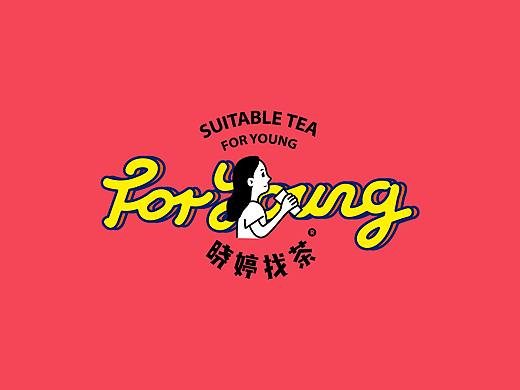 晓婷找茶品牌设计