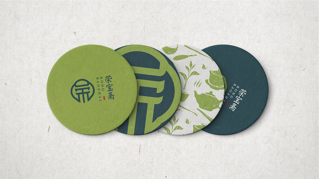 荣宝斋品牌设计（图ZMjU0Nzc0MDI0） - 品牌 - 站酷设计师WYTdesign原创素材 - 站酷ZCOOL