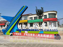 不锈钢飞机雕塑   不锈钢入口雕塑