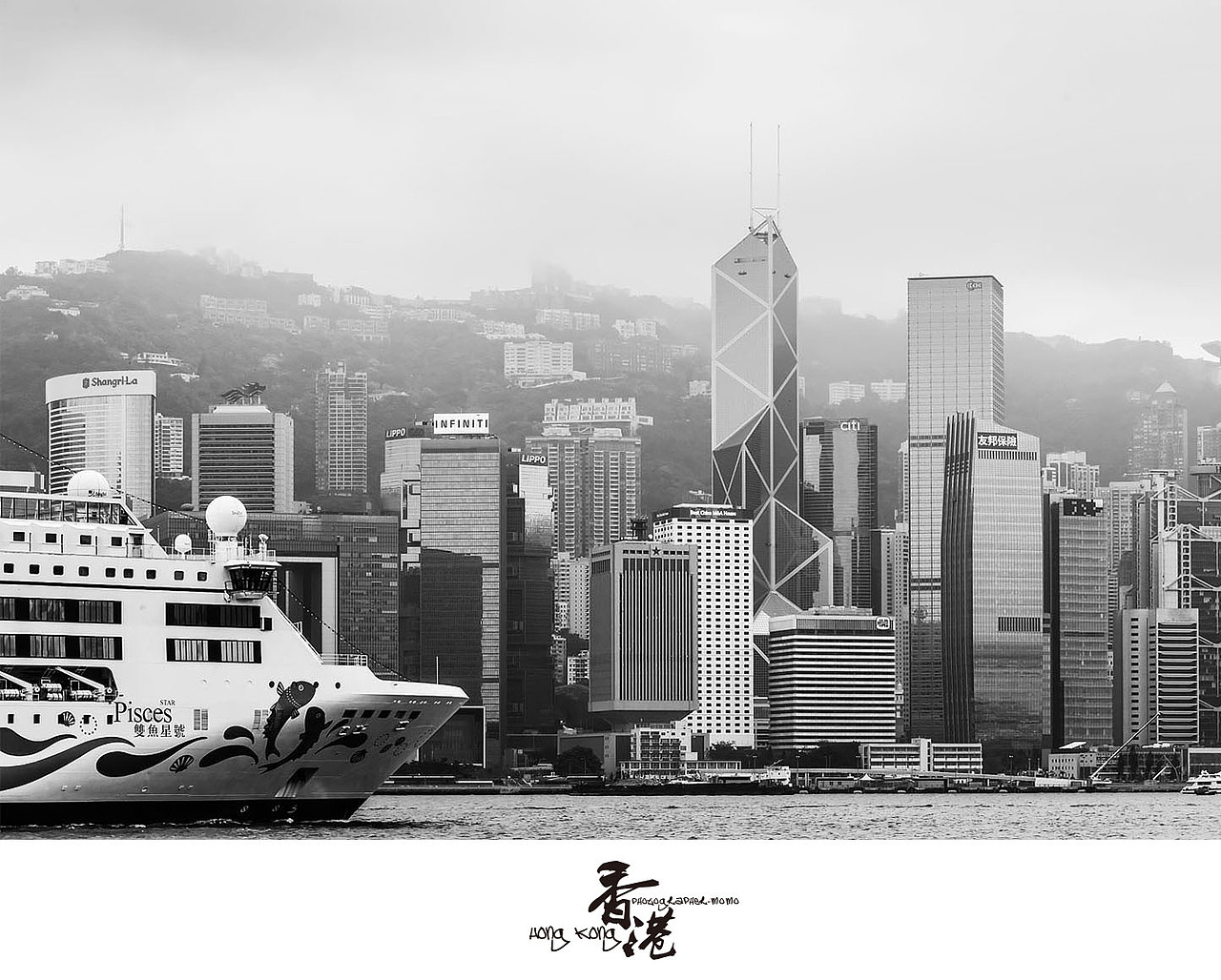 我眼中的香港(图ZMjY2Njg0NTI=) - 风光摄影 - 站酷设计师美食摄影师Momo原创素材 - 站酷ZCOOL