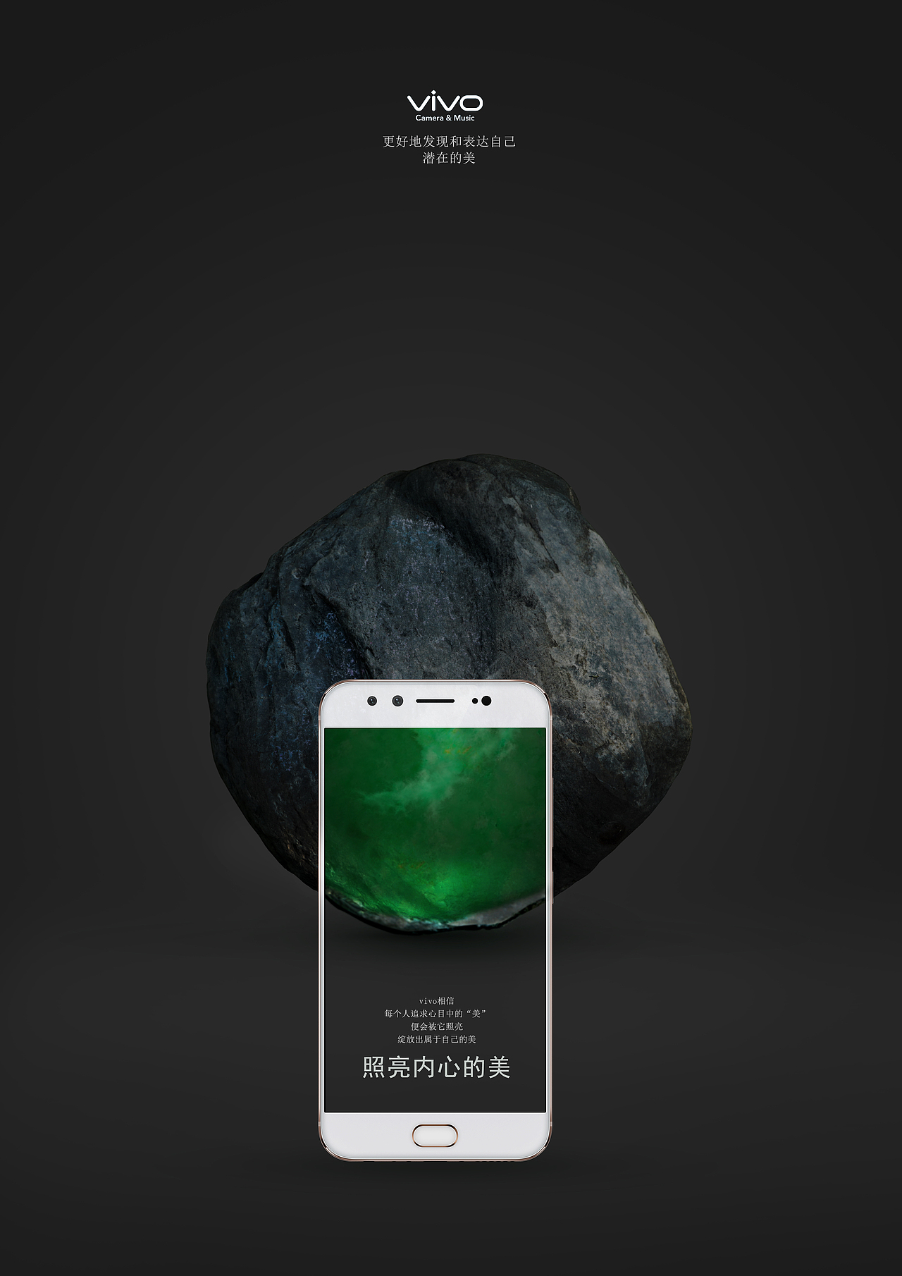 参加比赛的一些作品（图ZODQxMDc4MDQ=） - 海报 - 站酷设计师toy101原创素材 - 站酷ZCOOL
