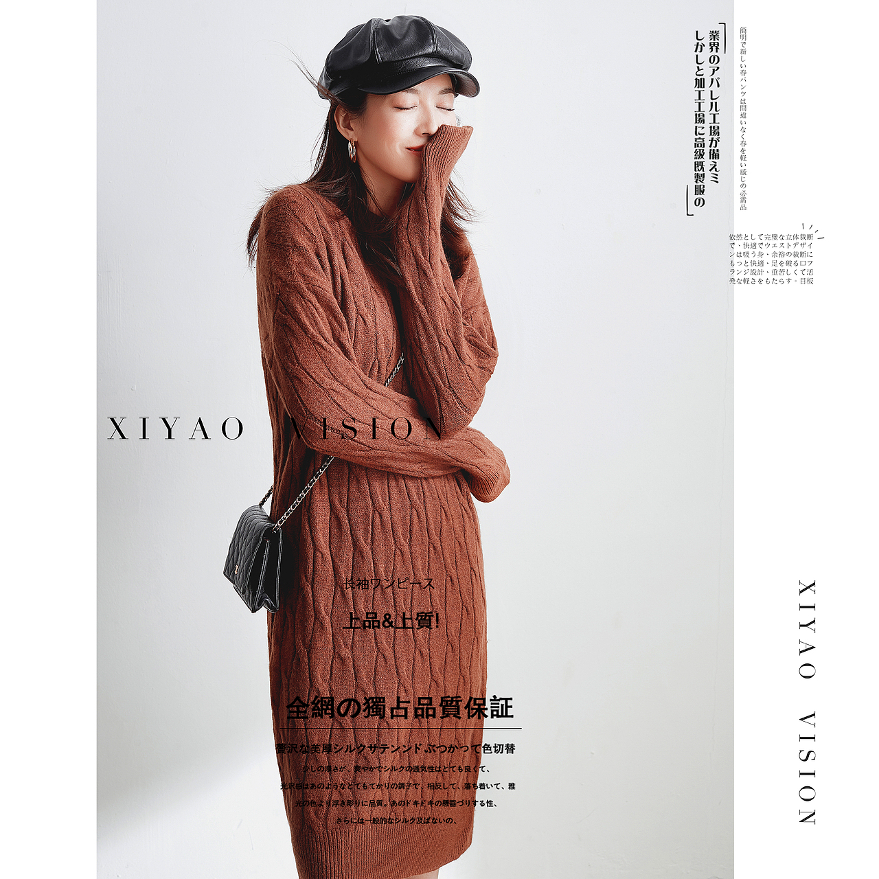 深圳浠耀摄影 | 职场小轻熟风