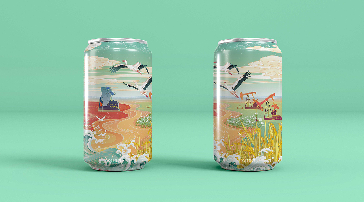 东营黄河三角洲酒包装/蜂蜜包装插画（图ZMjU5MjkyODcy） - 商业插画 - 站酷设计师取物创意原创素材 - 站酷ZCOOL