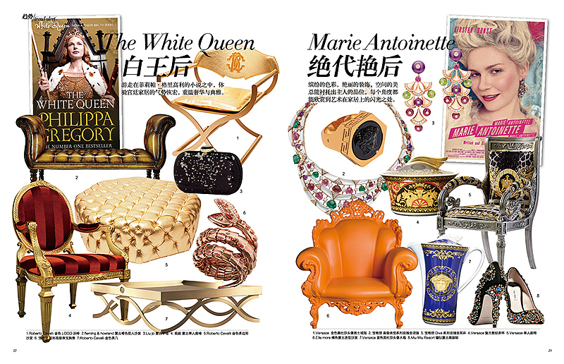 杂志排版设计4（图ZMTgyODc2MDQ=） - 书籍/画册 - 站酷设计师燕先森原创素材 - 站酷ZCOOL