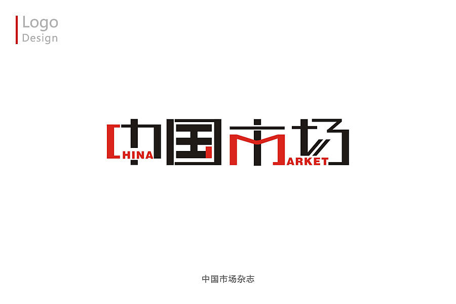 我的logo设计
