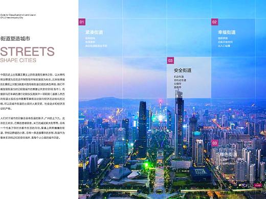 畫冊（個(gè)人主頁-ZMjkyODk0ODA=） - 書籍/畫冊 - 站酷設(shè)計(jì)師洋先生的余小姐原創(chuàng)素材 - 站酷ZCOOL