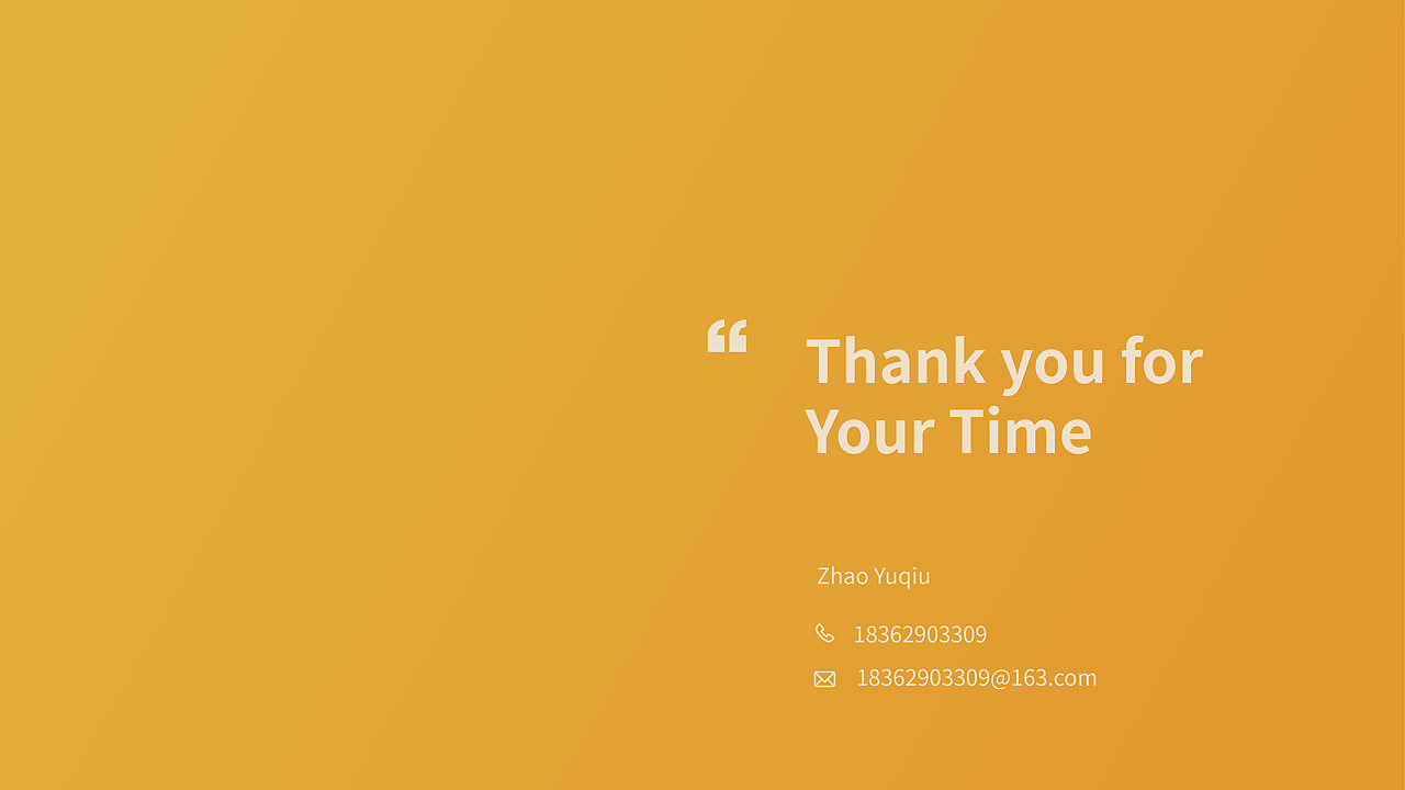 2018-2019产品作品集