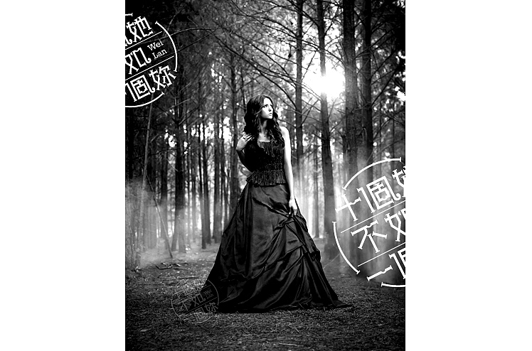 2014年11月上半月字体设计作品一部分总结(图ZMjE5MzM3NzY=) - 字体/字形 - 站酷设计师黄仕强原创素材 - 站酷ZCOOL