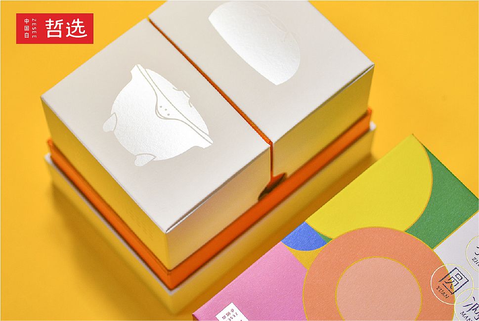 【 中国白·哲选 】猪事圆满包装（图ZMjAzMDg1MzEy） - 生活用品 - 站酷设计师中国白哲选原创素材 - 站酷ZCOOL