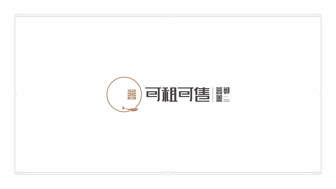 一个办公家具租赁的LOGO提案