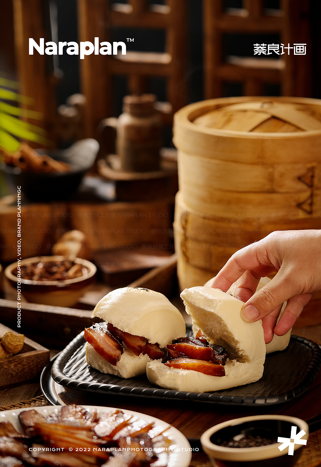 华统食品|萘良美食摄影风肉酱肉火腿（图ZMjkyMzI5NjY4） - 美食摄影 - 站酷设计师萘良美食摄影原创素材 - 站酷ZCOOL