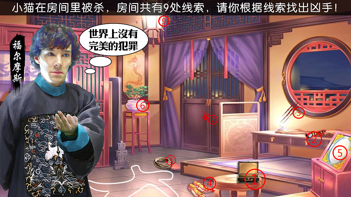 游戏广告（图ZMTE0OTg2OTg0） - 宣传物料 - 站酷设计师Vicins原创素材 - 站酷ZCOOL