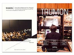 給吉他一本畫(huà)冊(cè)