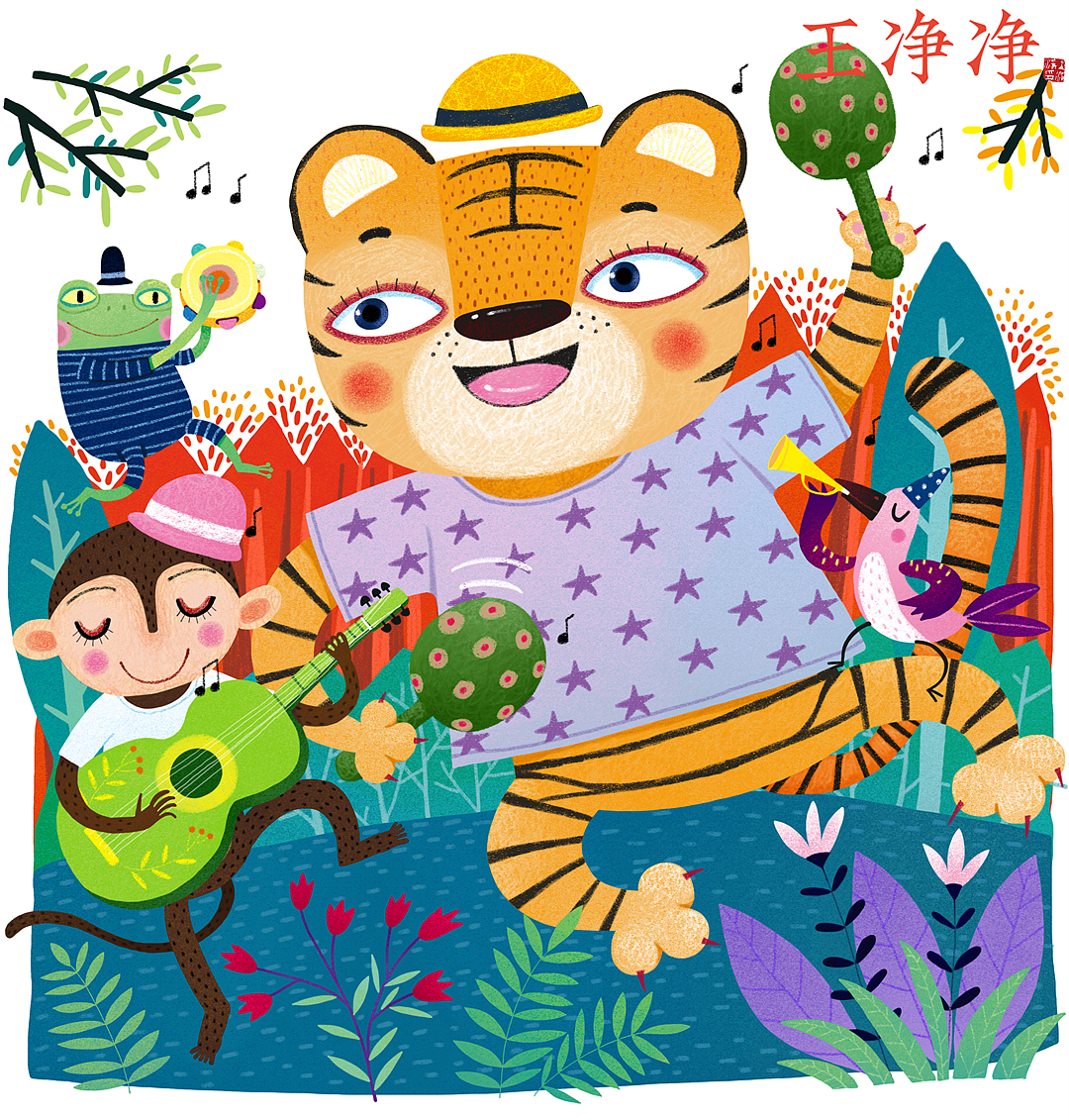 28幅老虎插画水墨画 虎年画虎