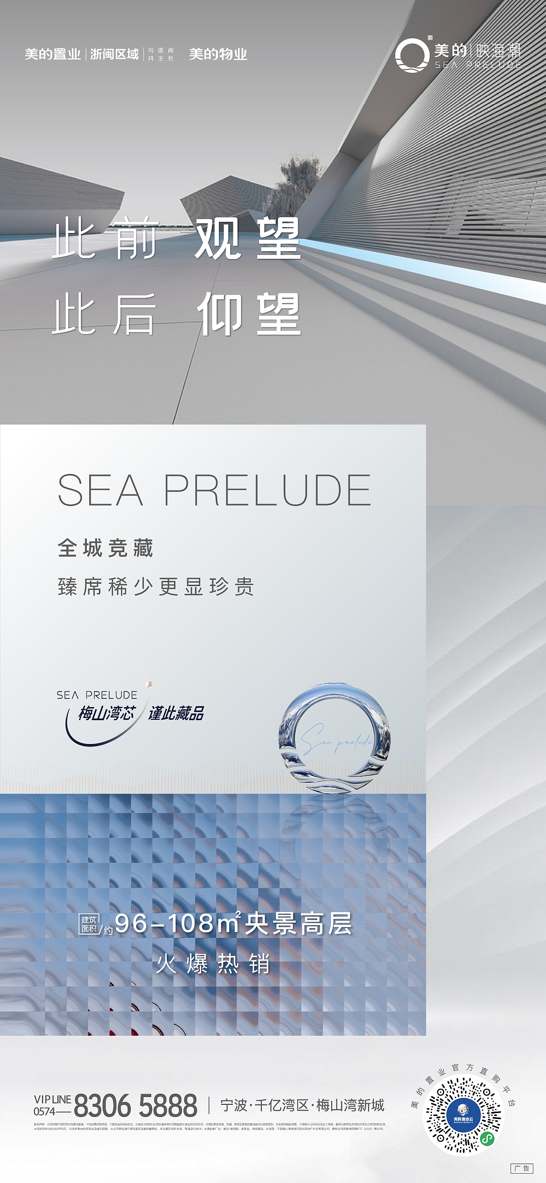 2021年下半年作品