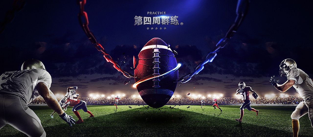 海報(bào)合成大圖（圖ZNTUyOTIyNDQ=） - 電商 - 站酷設(shè)計(jì)師隔壁老王會(huì)設(shè)計(jì)原創(chuàng)素材 - 站酷ZCOOL