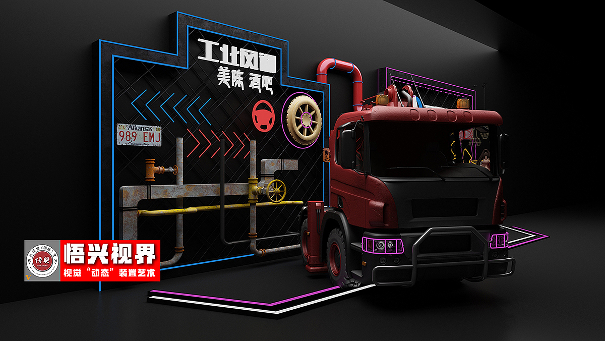 【悟兴视界】推出"机车"动态装置艺术-美陈装置