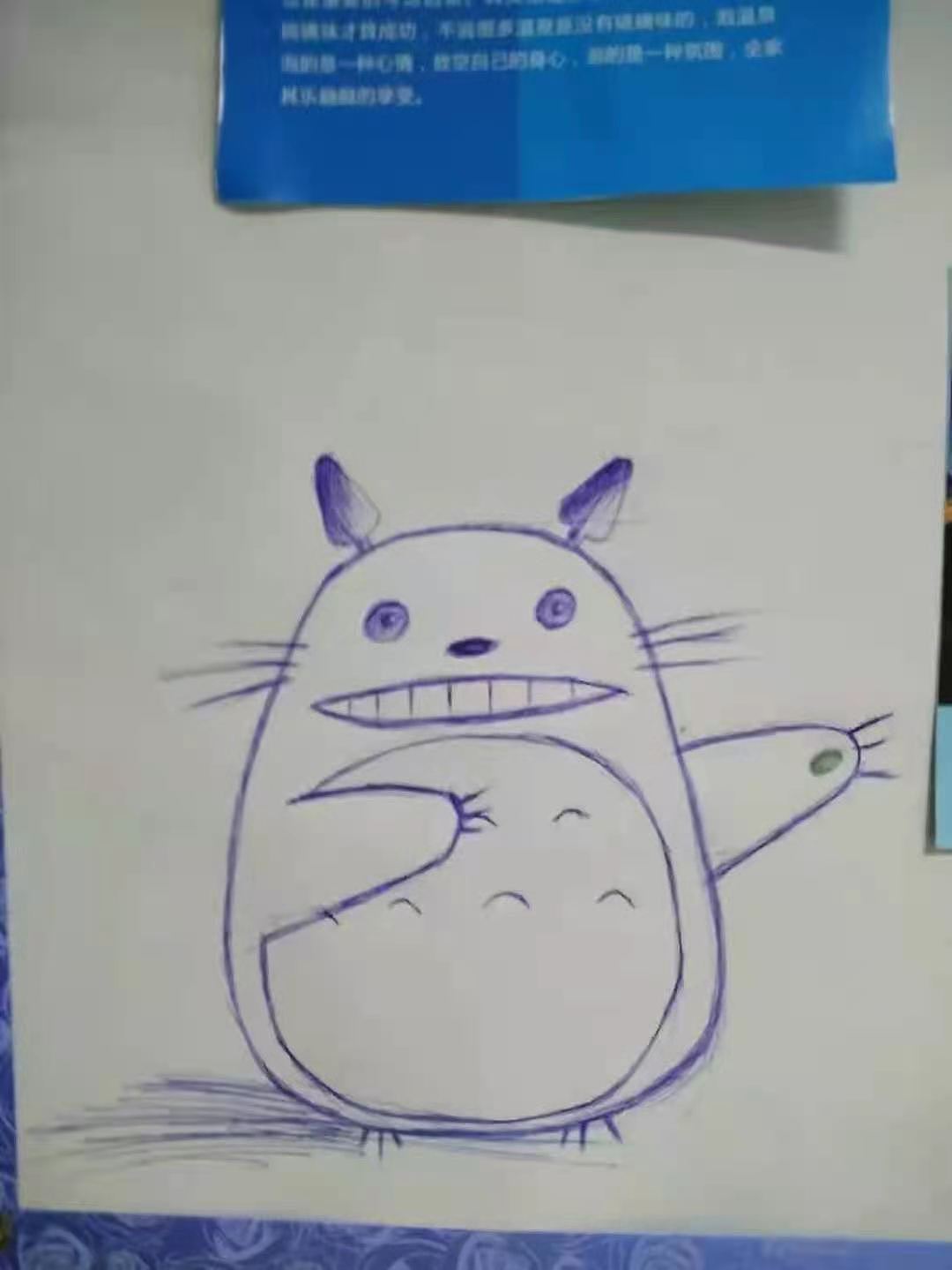 设计Q版小人儿