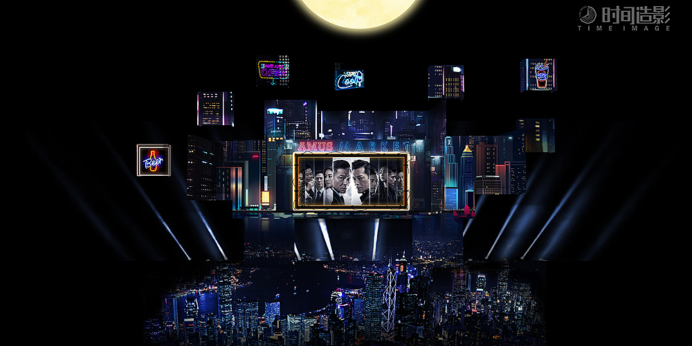 “湾区升明月” | 这并不是一场单纯的晚会！（图ZMjcyMTM2NTQw） - 舞台美术 - 站酷设计师时间造影原创素材 - 站酷ZCOOL