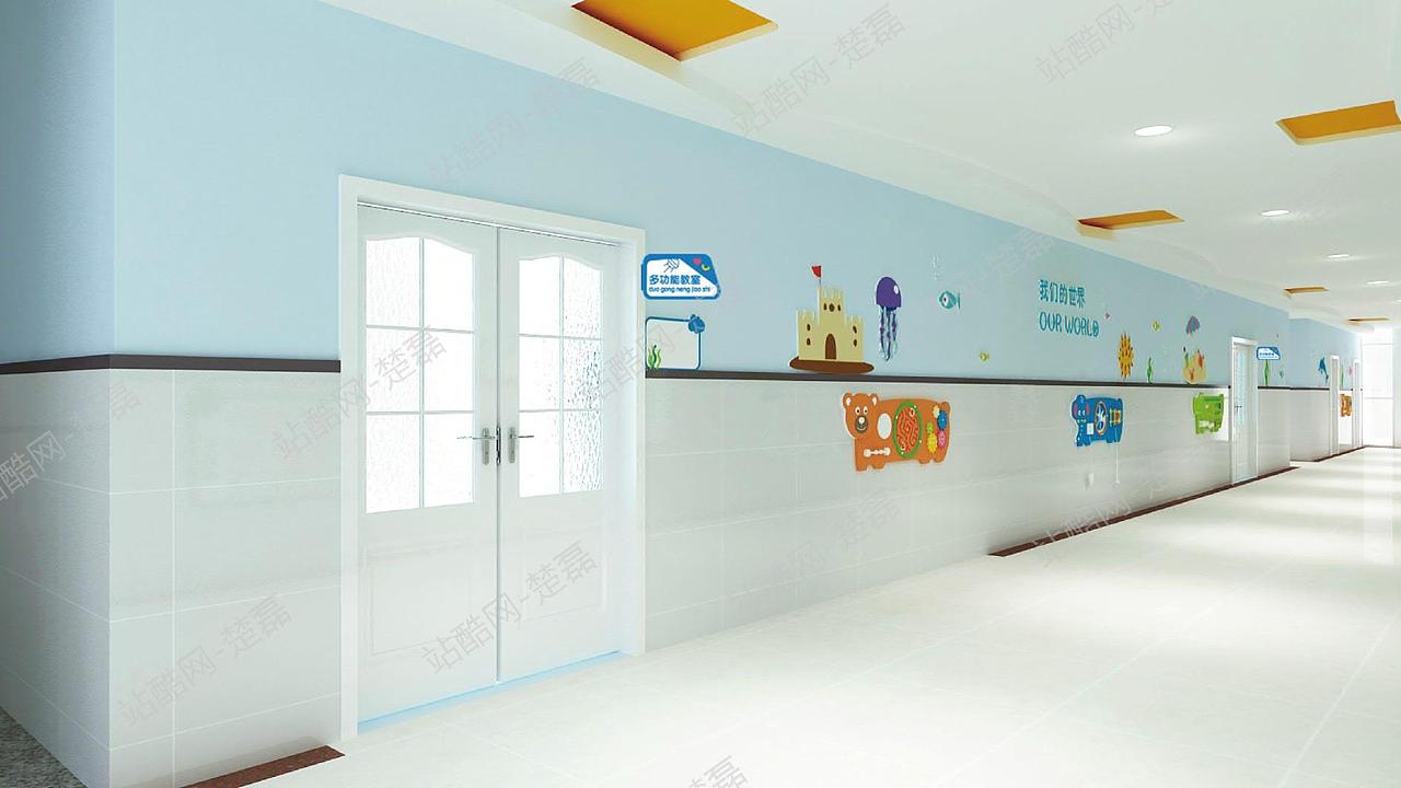 幼儿园品牌+文化建设全案