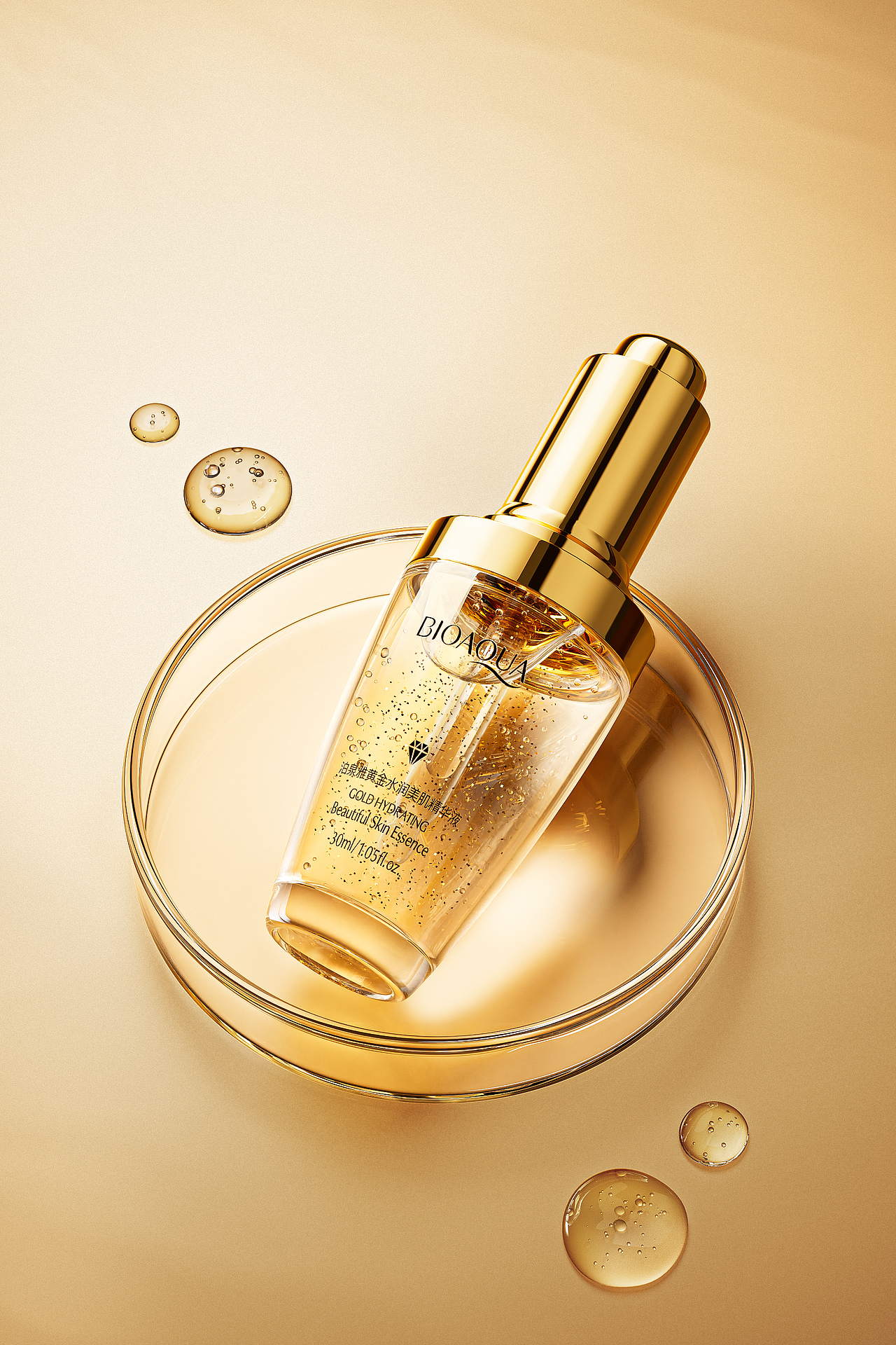 【C4D/OCTANE】年度总结（图ZMzYxMDY3MjQw） - 产品 - 站酷设计师文如懿原创素材 - 站酷ZCOOL