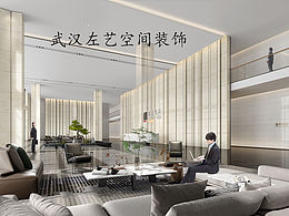 高端办公表现