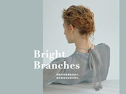 Shes周三新品 | 云間枝蔓