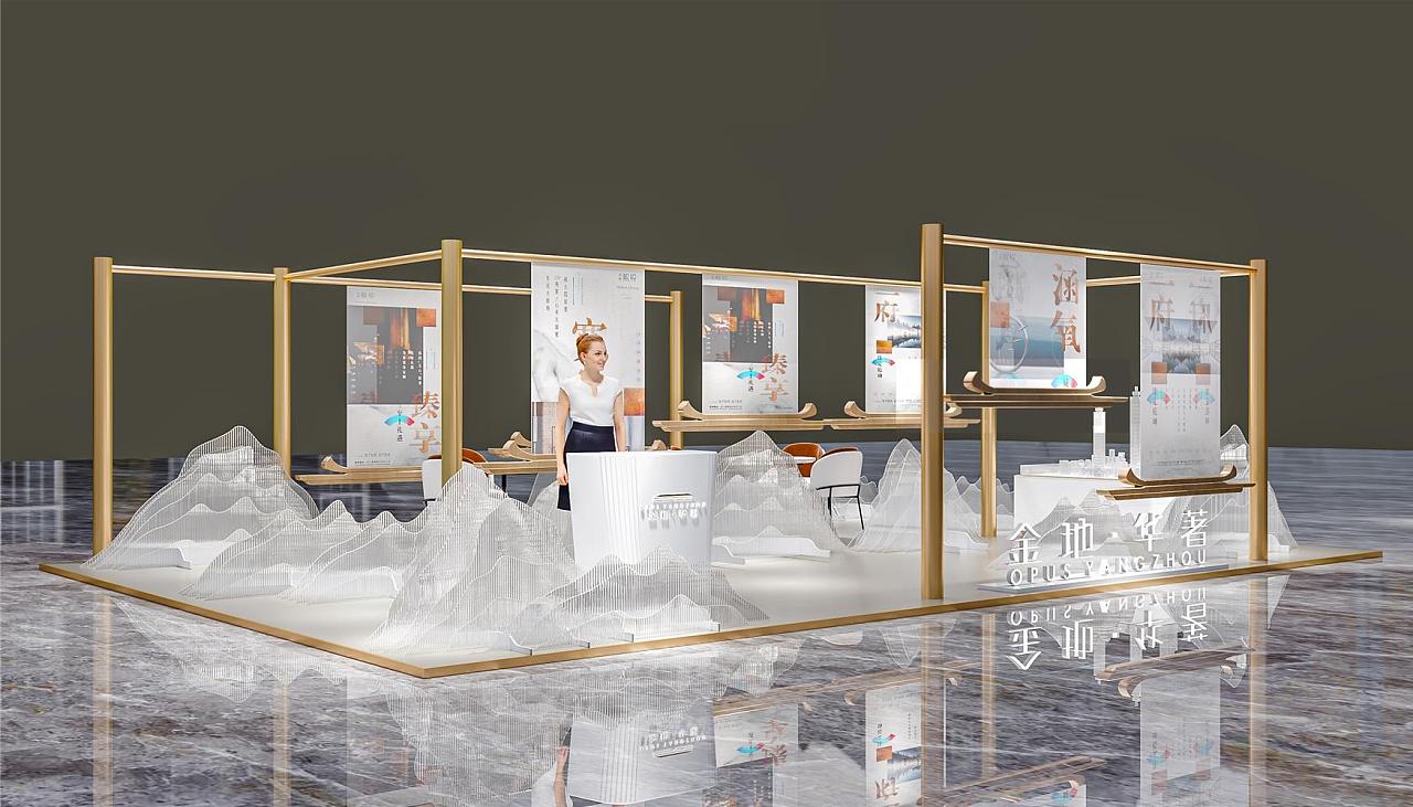 城市展厅创意方案