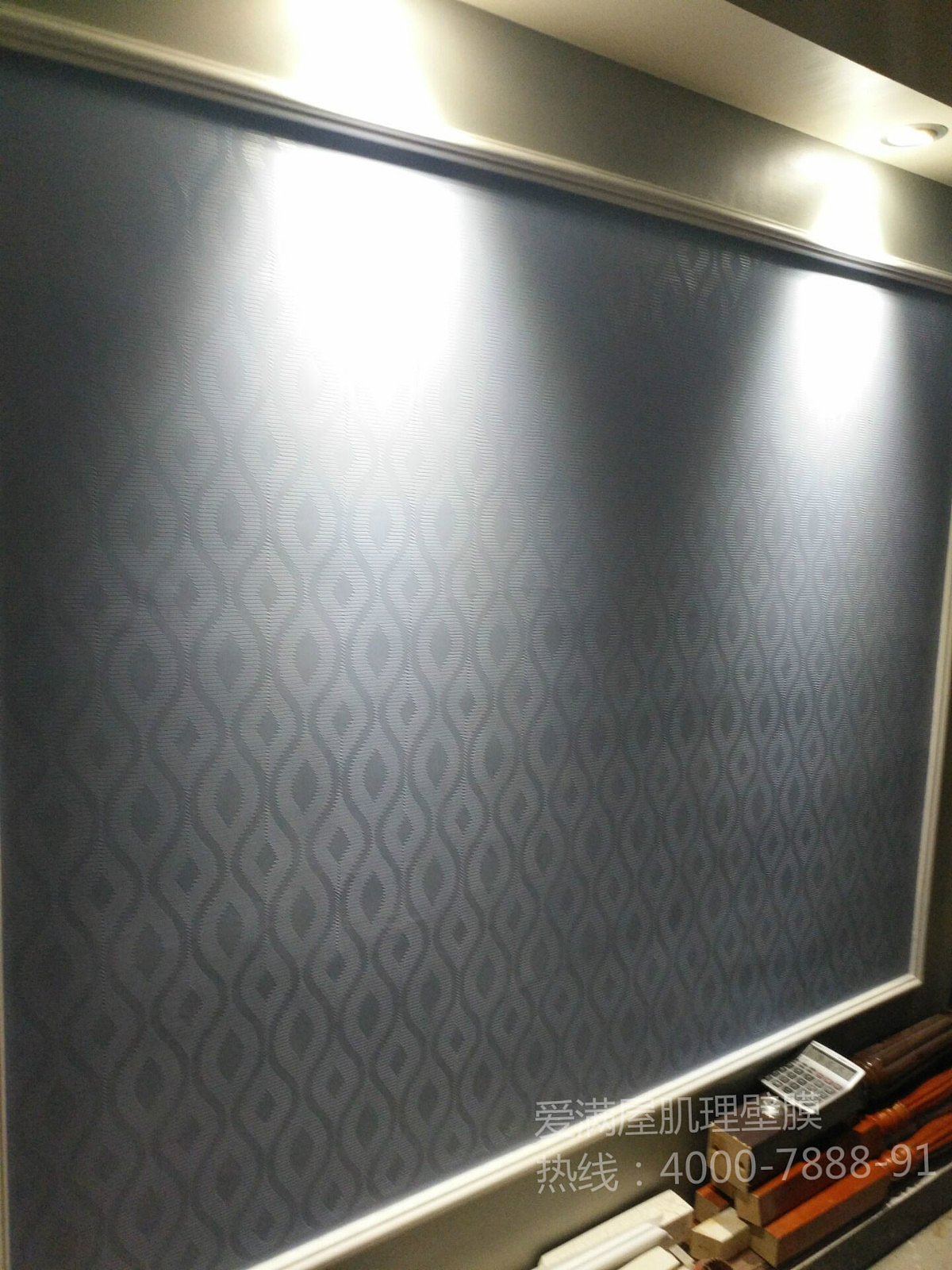 艺术涂料肌理壁膜加盟-厂家全国招商