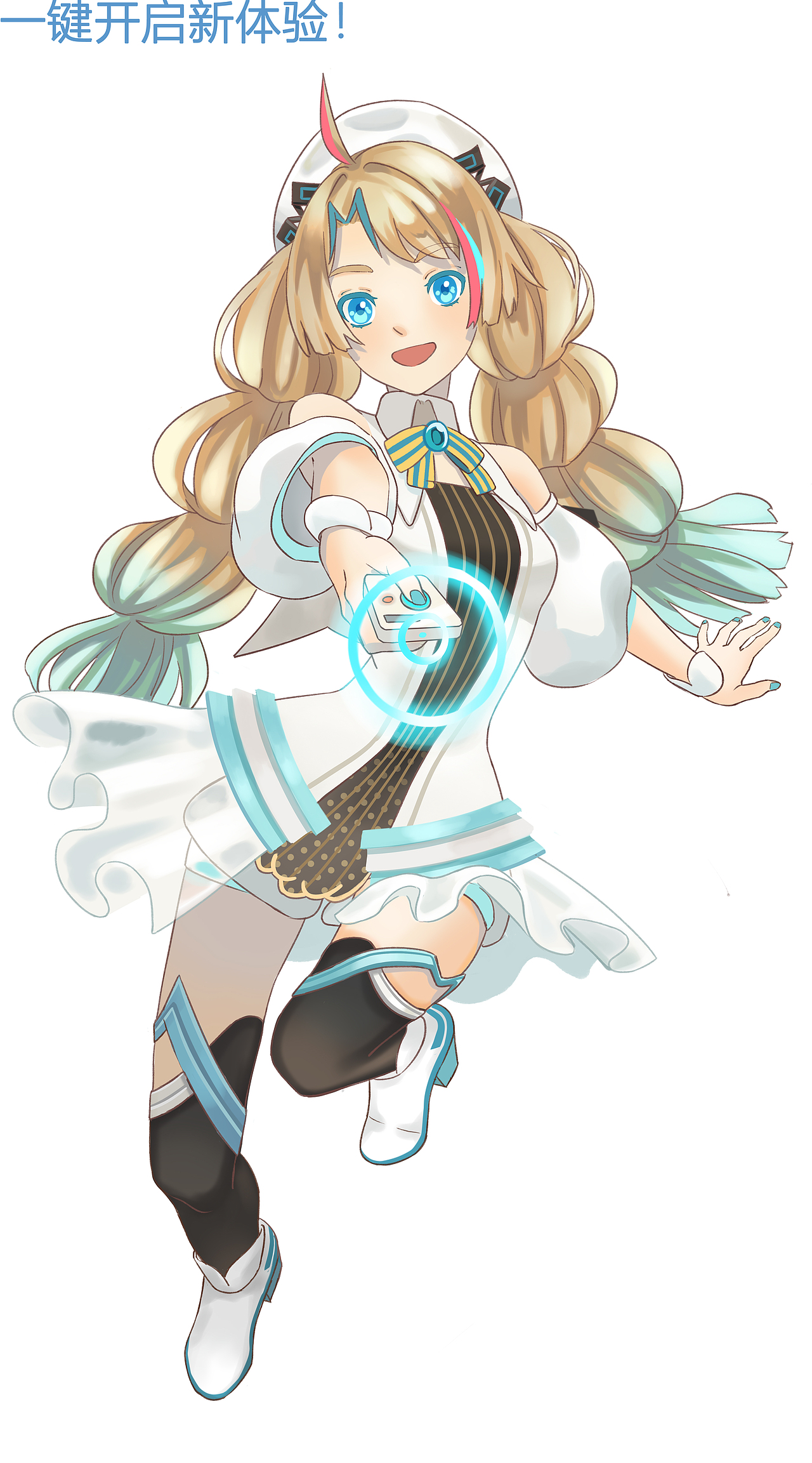 无风偶像WUMI酱！（图ZMTM1NzI5MDUy） - IP形象 - 站酷设计师虎誌原创素材 - 站酷ZCOOL