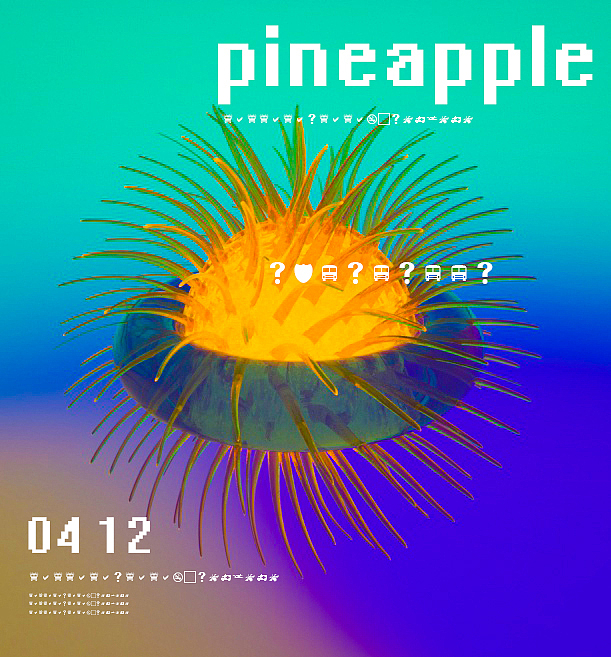 仙气菠萝头的骚操作（图ZMTUyNTc5NDUy） - 其他三维 - 站酷设计师Alice猪原创素材 - 站酷ZCOOL