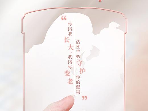 母亲节海报