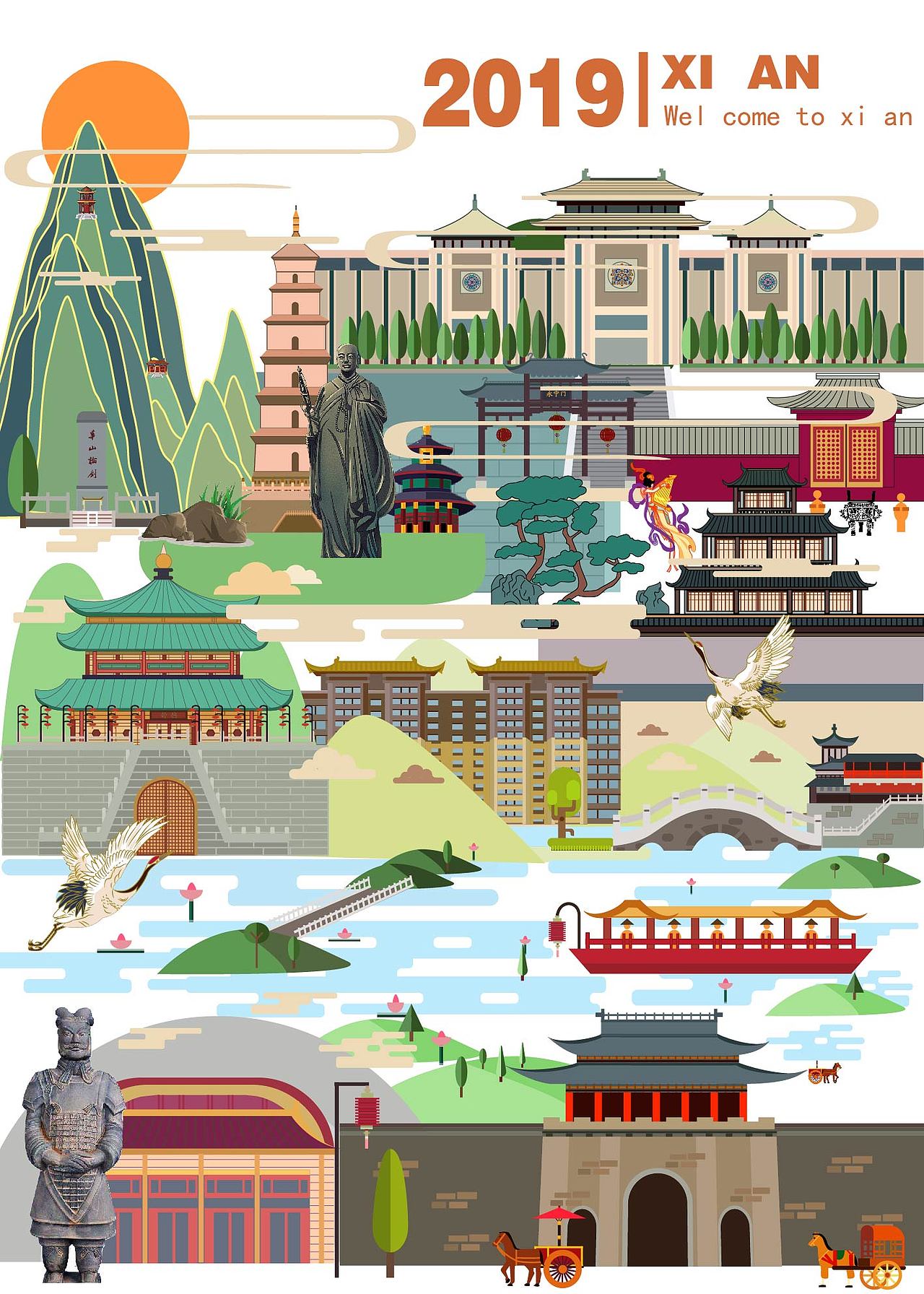 城市旅游风格海报系列（图ZMjExMjkyNzAw） - 海报 - 站酷设计师篮子的躺平生活原创素材 - 站酷ZCOOL