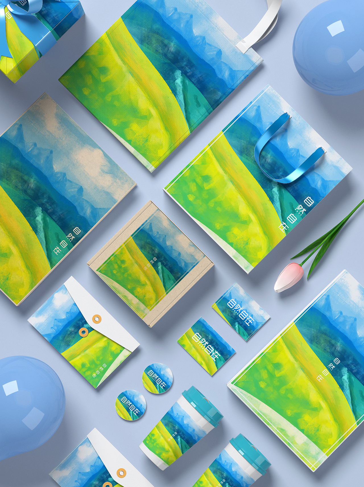 包裝更新（圖ZMjU5MTkxNDUy） - 包裝 - 站酷設(shè)計師橘子想要藍原創(chuàng)素材 - 站酷ZCOOL