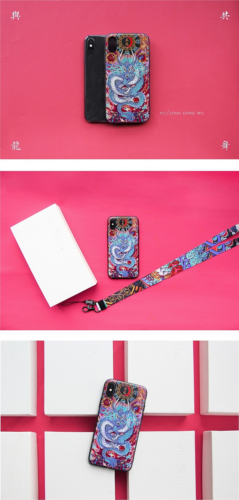 fox许——原创十二生肖插画全家福（图ZMTU3NDQ5OTA0） - 商业插画 - 站酷设计师fox许原创素材 - 站酷ZCOOL