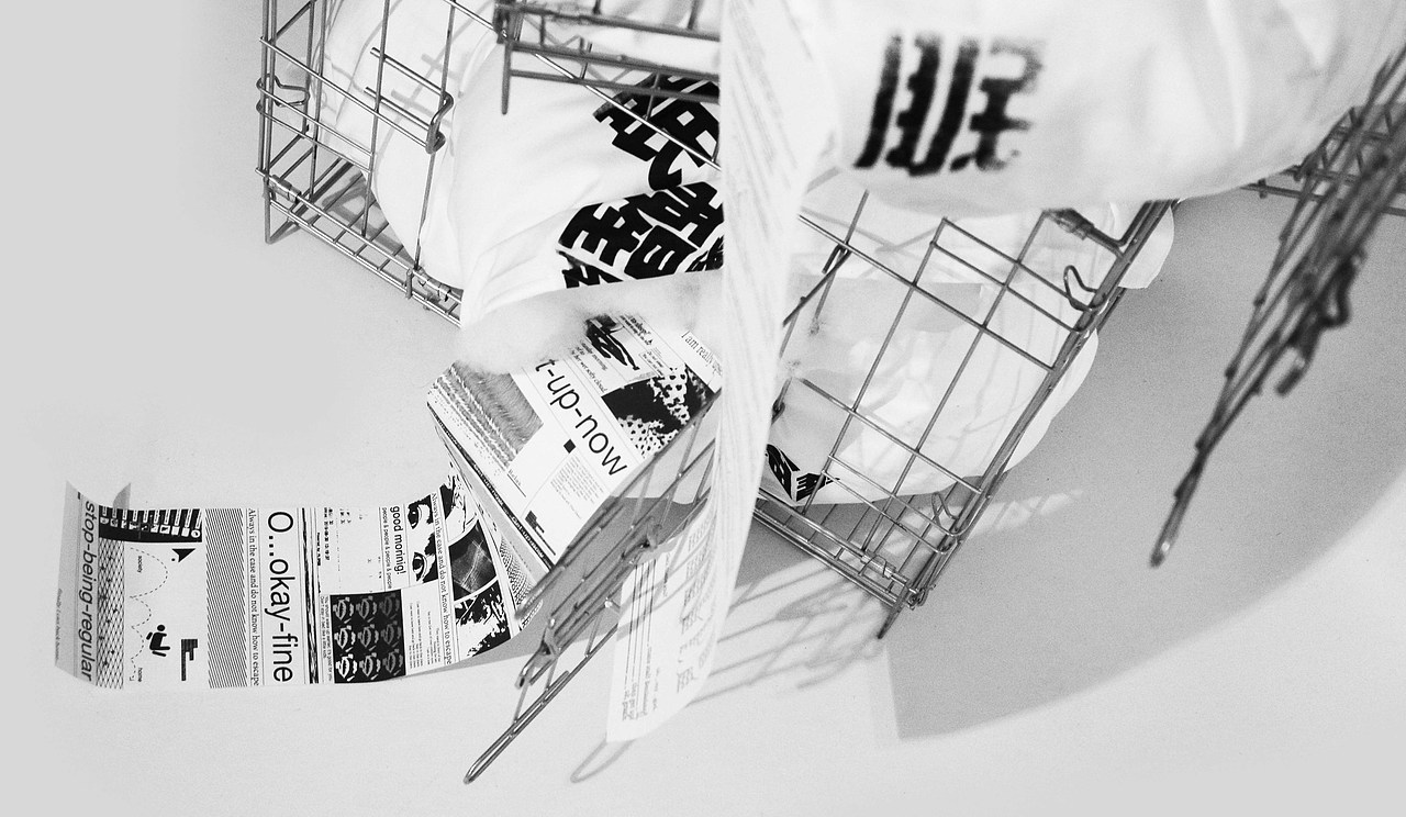 醒不过来 IN BED（图ZMjQxMjA4MjA4） - 其他平面 - 站酷设计师便宜球原创素材 - 站酷ZCOOL