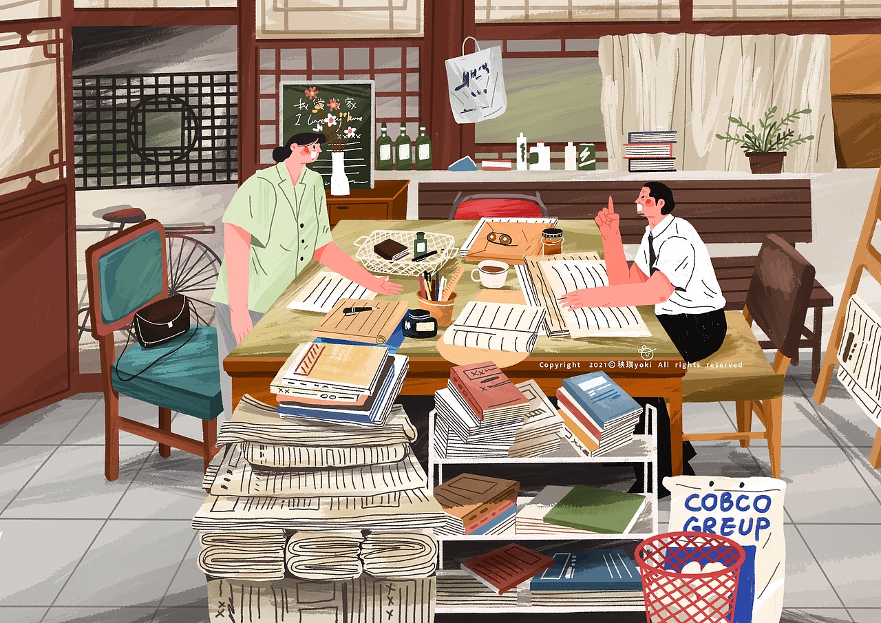 -电影海报插画大集合~（图ZMzI2OTczODQw） - 创作习作 - 站酷设计师秧琪yoki原创素材 - 站酷ZCOOL